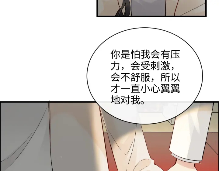 第334话 兮兮决定回国！57