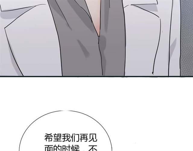 第213话 他的女人果然不一般76