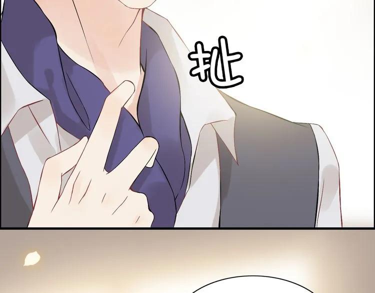 第83话 我的忍耐是有限度的!19