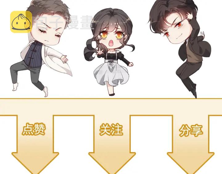 第342话 兄妹再见面95