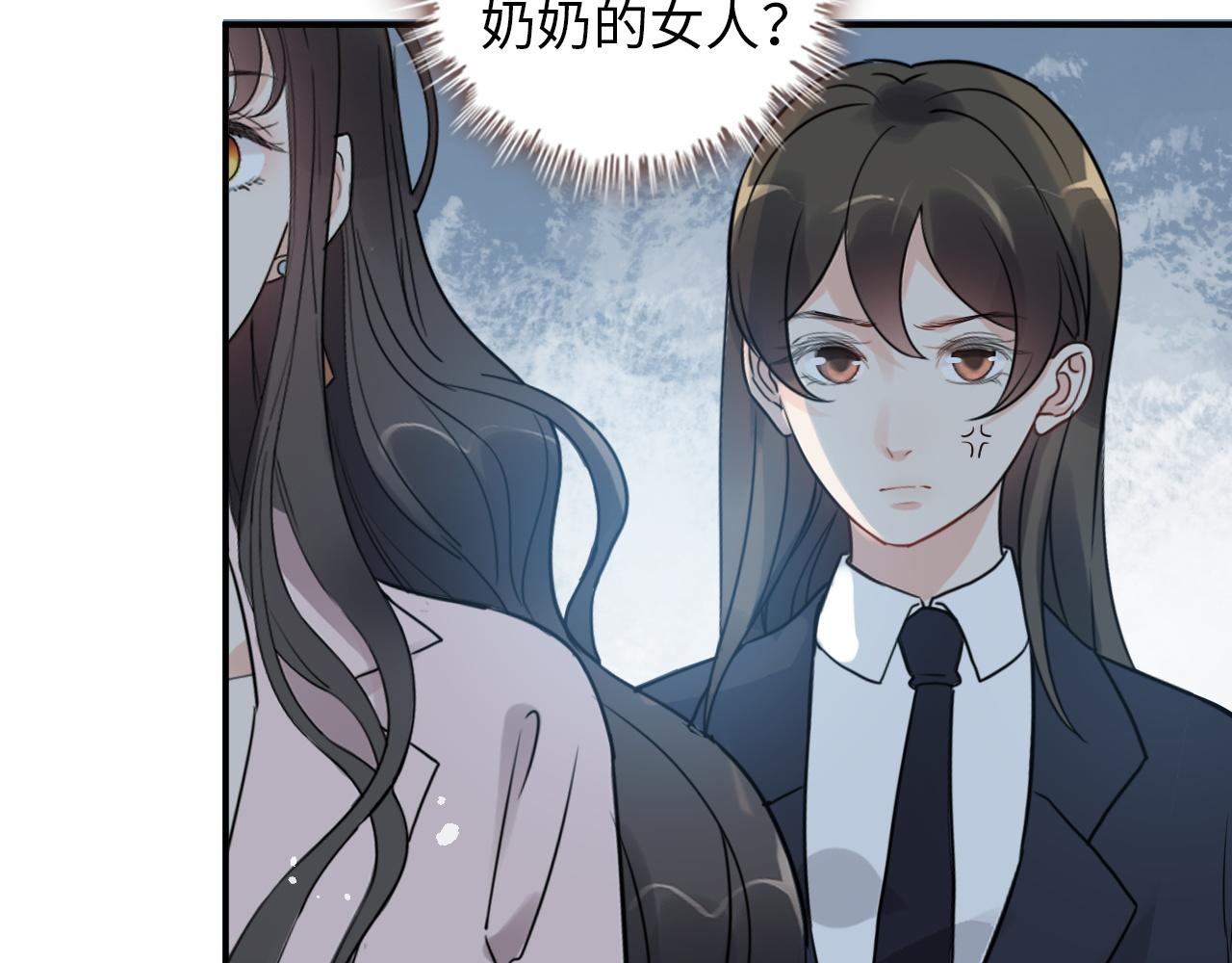 第499话 又要作妖了？97