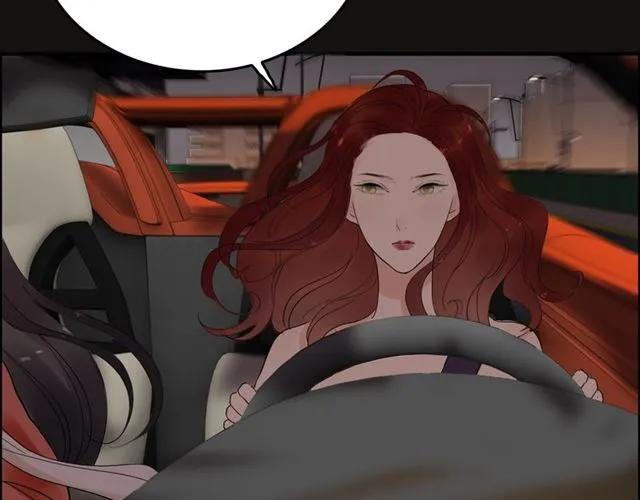 第159话 我一直都信任你74