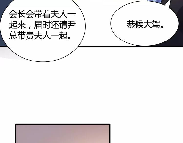 第5话 奶奶38