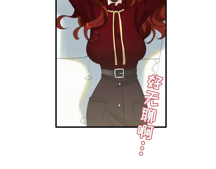 第305话 追回妈咪计划开始！44
