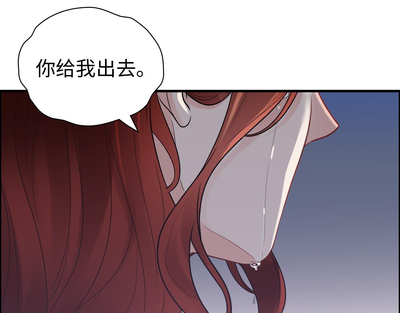 第435话 我会向她提亲！23