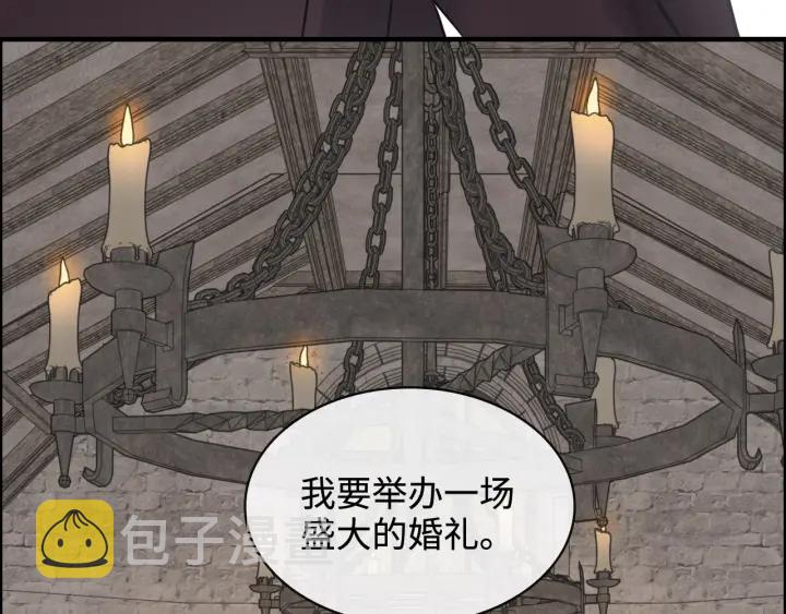 第320话 尹总你说举行婚礼？85