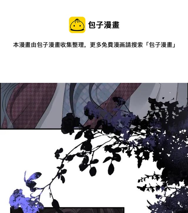 第151话 跳楼？！95