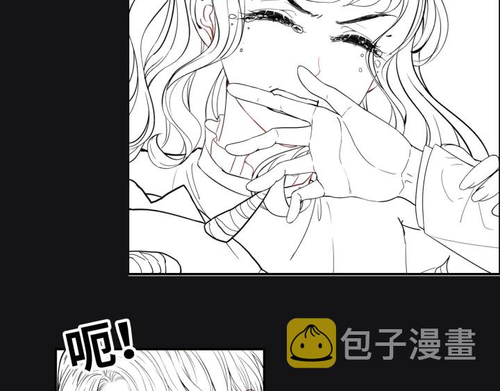 第312话 顾渺中毒箭！102