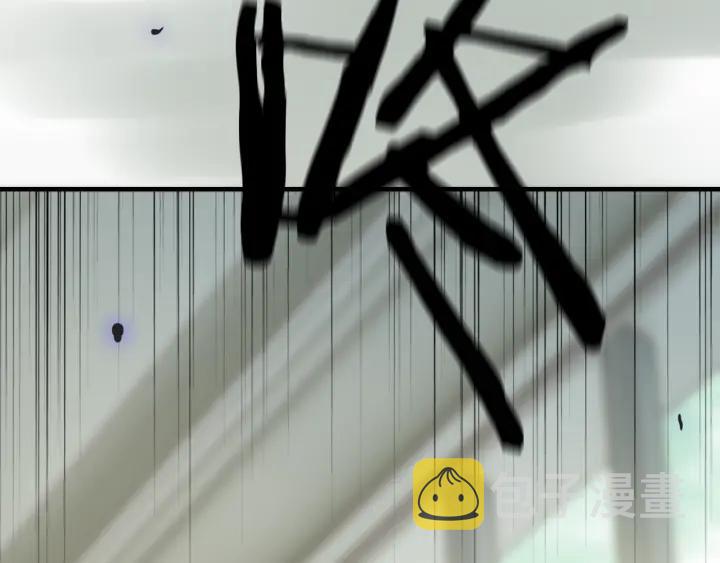 第64话 不做敌人也做不成朋友82
