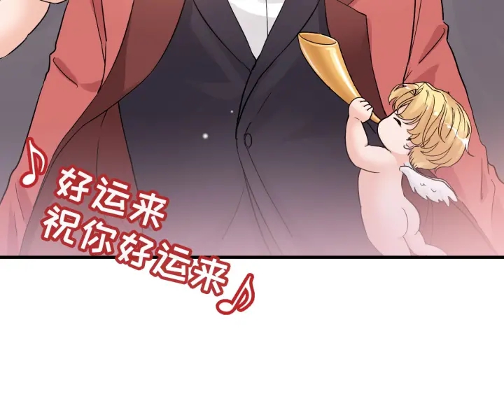 第316话 你的嘴唇，想尝试下52