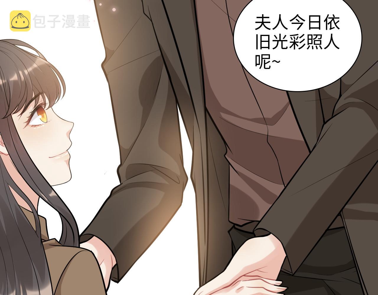 第506话 你脱胎换骨了？63