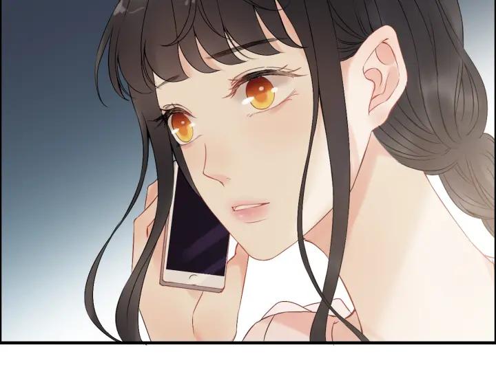 第133话 一起去公园走走？52