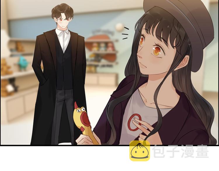 第146话 总裁第一次的陪逛56