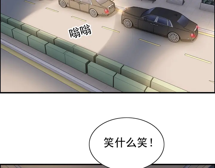 第264话 新人物登场85