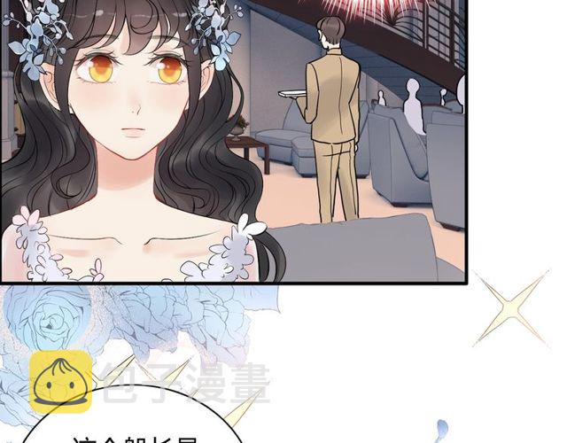 第192话 假面舞会背后的阴谋28