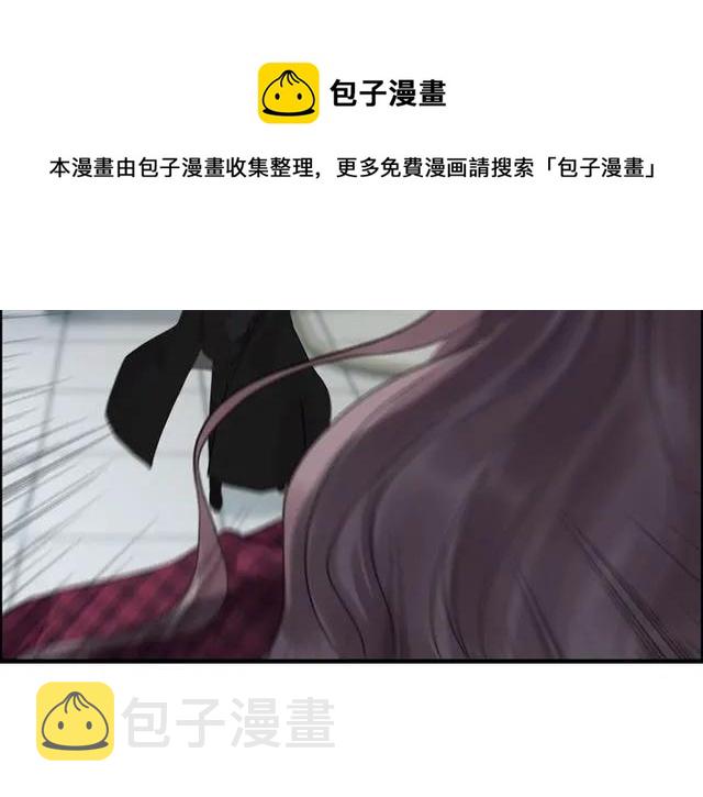 第152话 我曾经爱过57