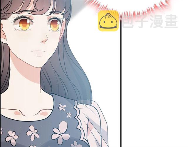 第235话 为你撑腰41