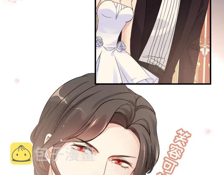 第324话 尹总情敌加一！6