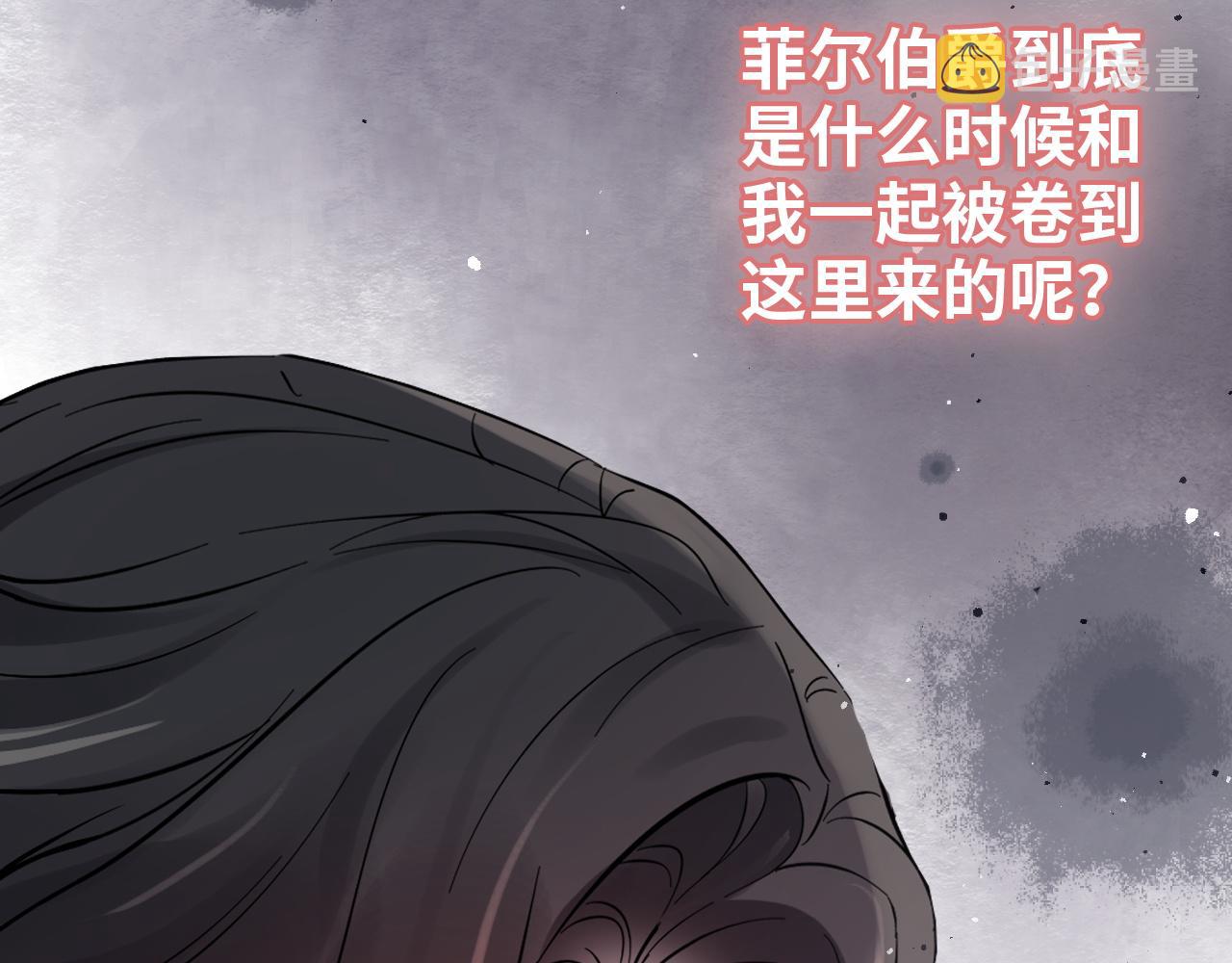 第468话 荒岛88