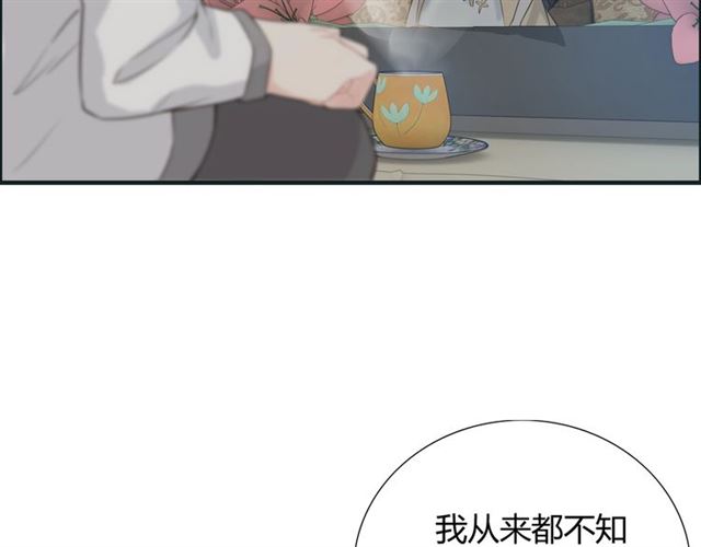 第213话 他的女人果然不一般65