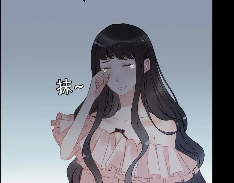 第116话 原本的恋人？！19