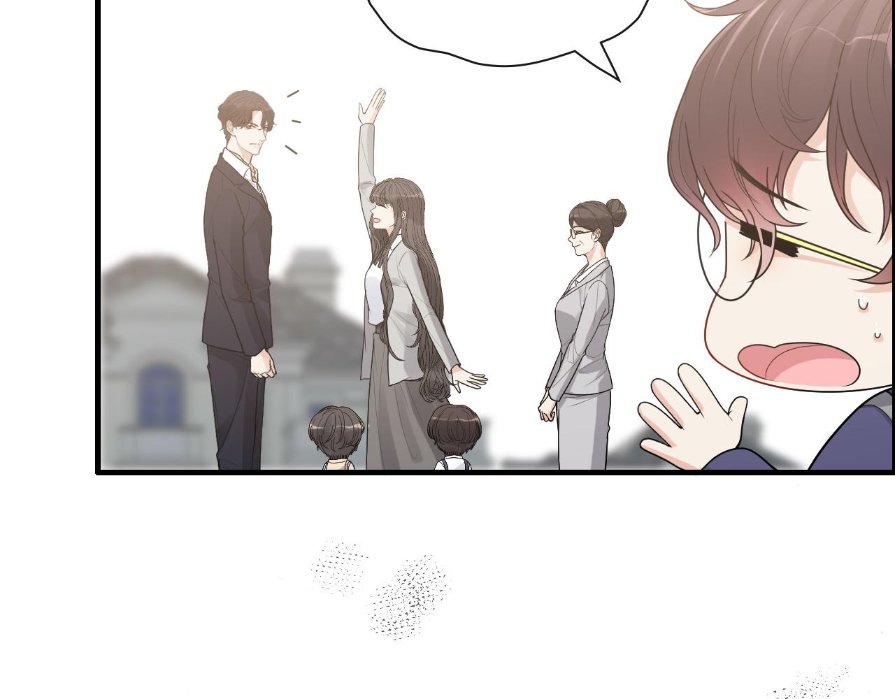 第411话 这么快就要去帝都？32