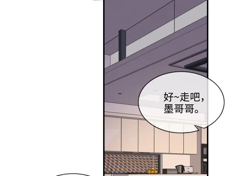 第304话 三年后母子相遇！78