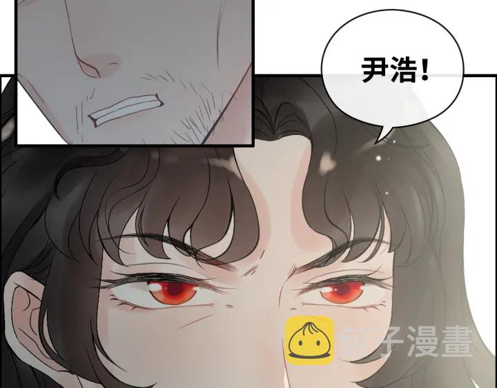 第352话 尹浩的过去46