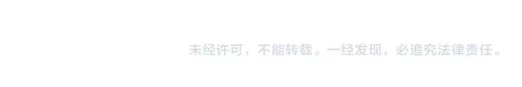 第128话 止不住地心跳加速89