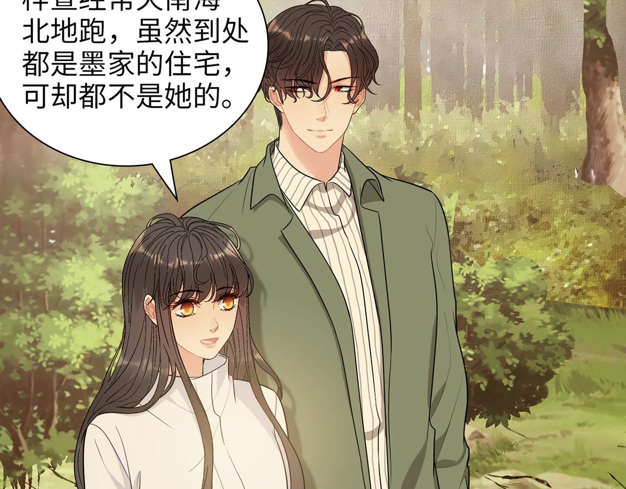 第513话 选择弃权61