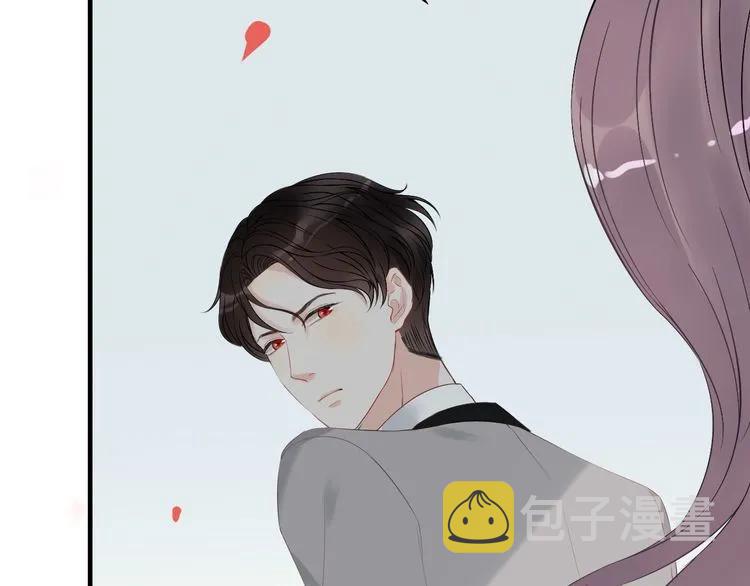 第129话 我跟你才是绝配！77