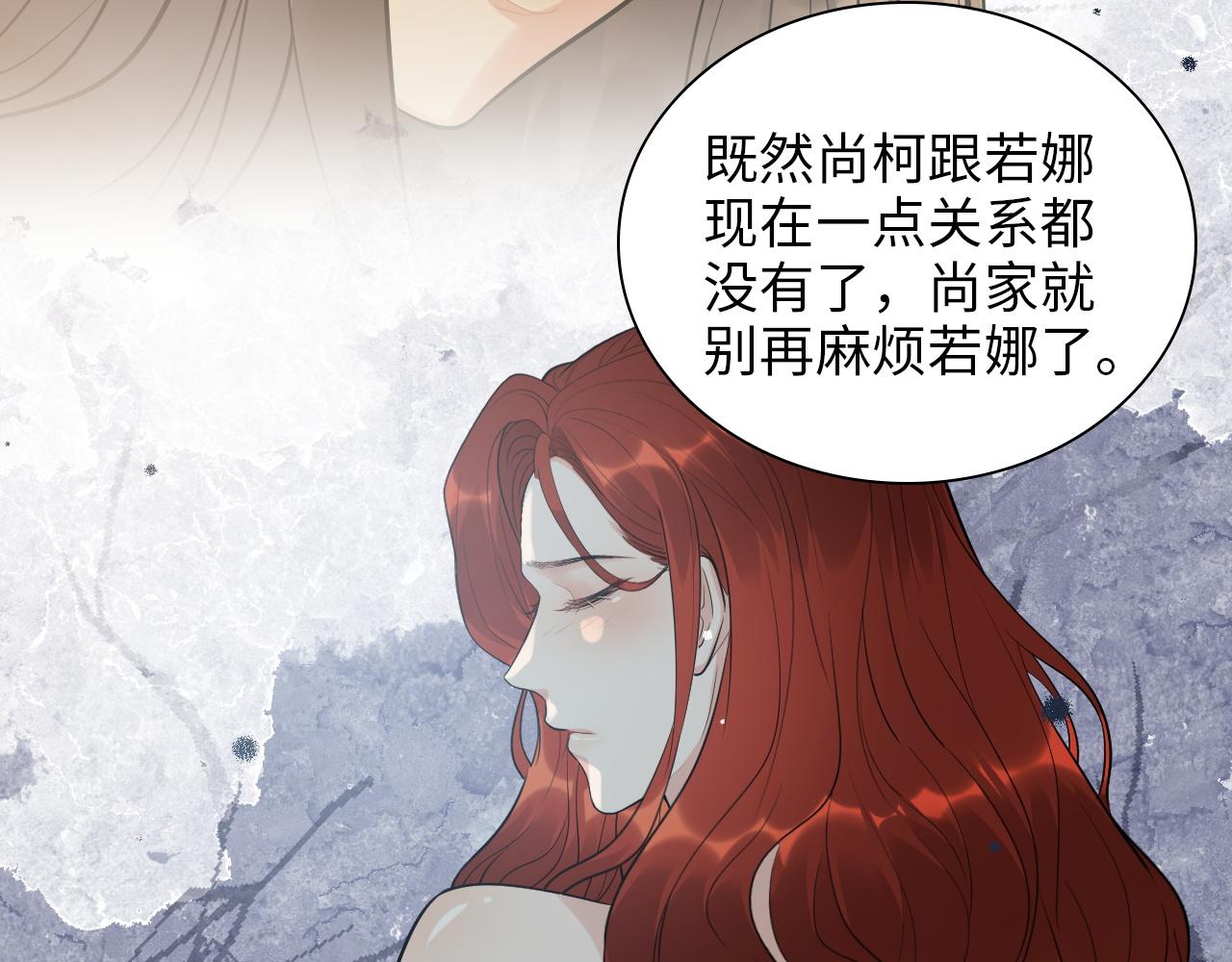第498话 跟我回家，见我爸妈52
