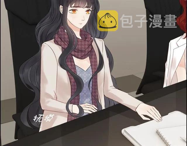 第150话 你是要逼死我吗？12