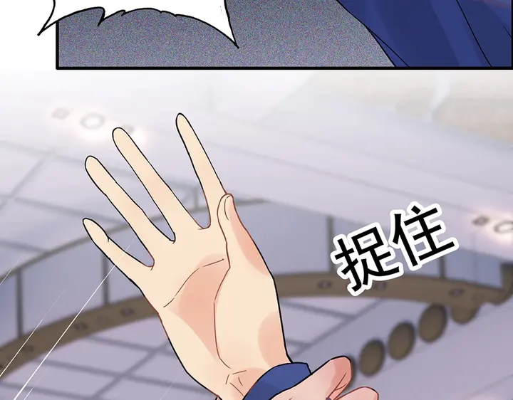第258话 宴会闹剧89
