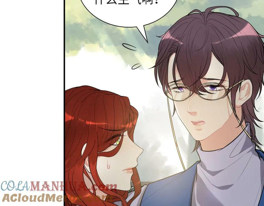 第524话 追杀！难逃一劫8