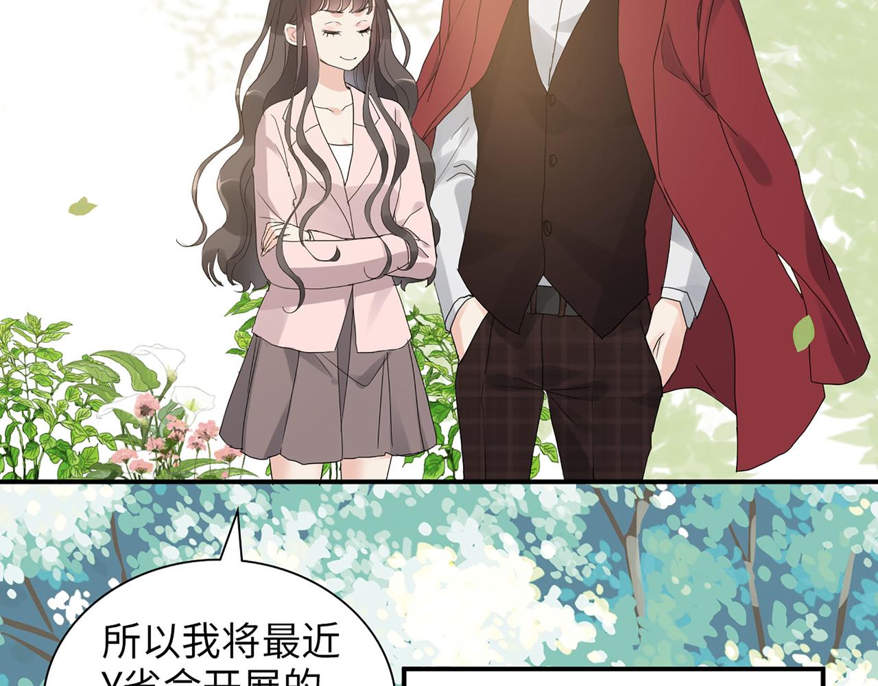 第503话 墨家的考验74