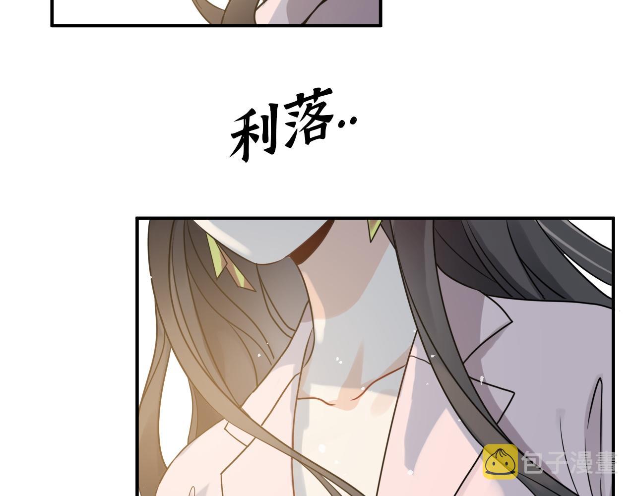 第499话 又要作妖了？92