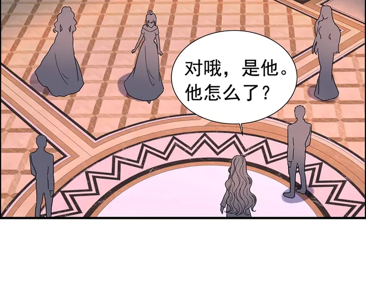第258话 宴会闹剧73