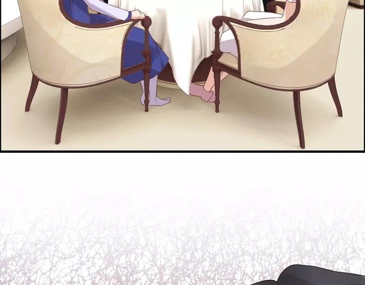 第41话 前女友危机！15