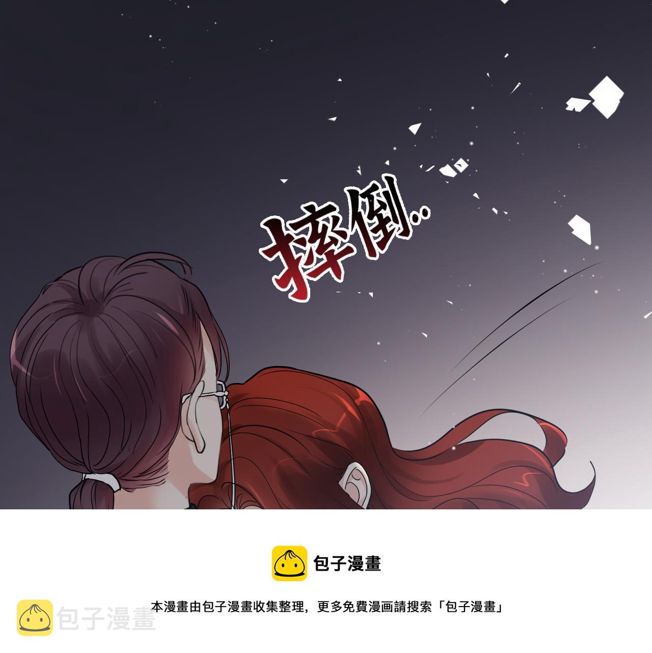 第431话 英雄救美56