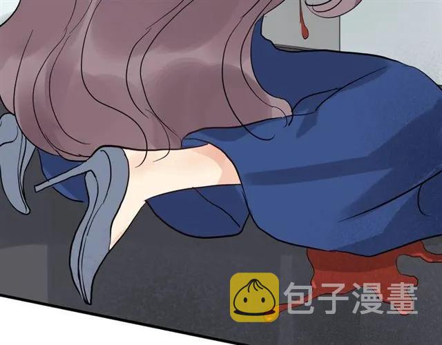 第158话 二次陷害！47