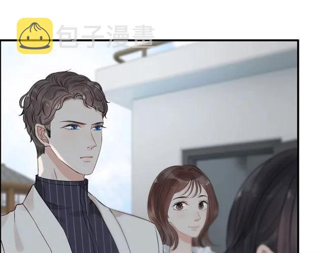 第152话 我曾经爱过20