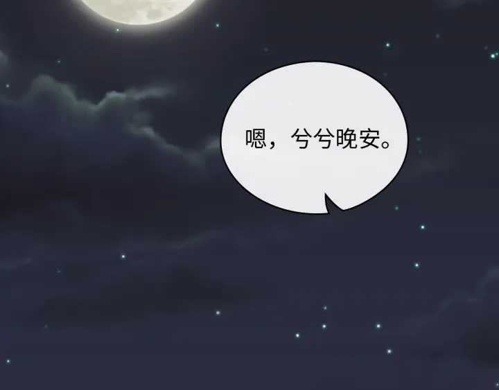 第334话 兮兮决定回国！91