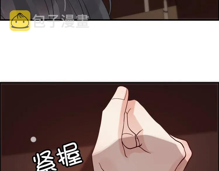 第46话 再也没有人会抛弃你14