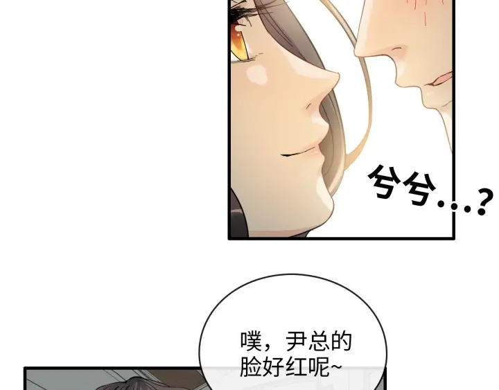 第334话 兮兮决定回国！66