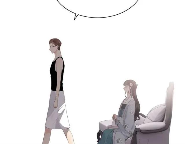 第162话 和你一起承担17