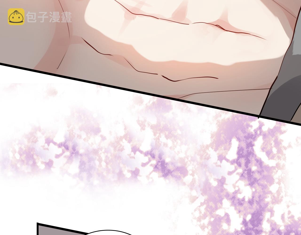 第433话 生米成熟饭48