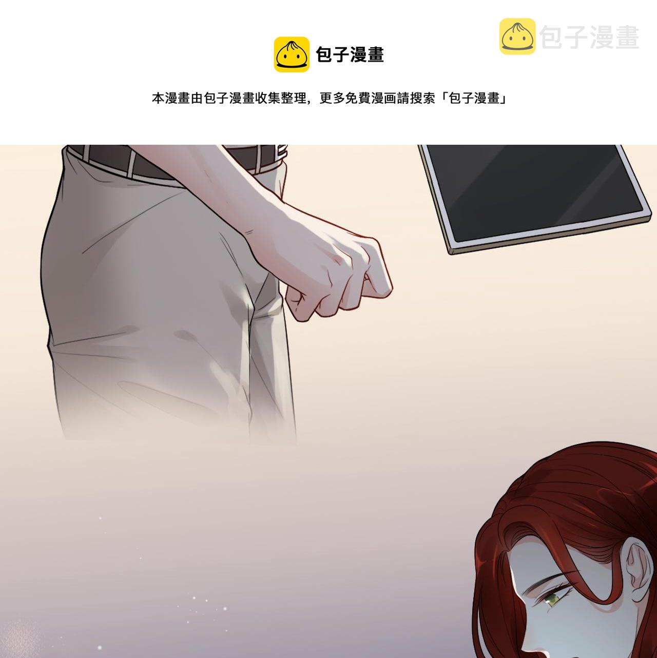 第437话 今晚的我活力充沛90