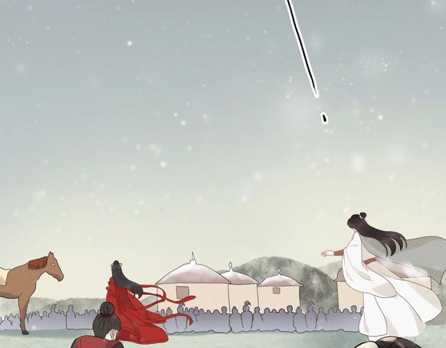 第180话 下辈子我再爱你48