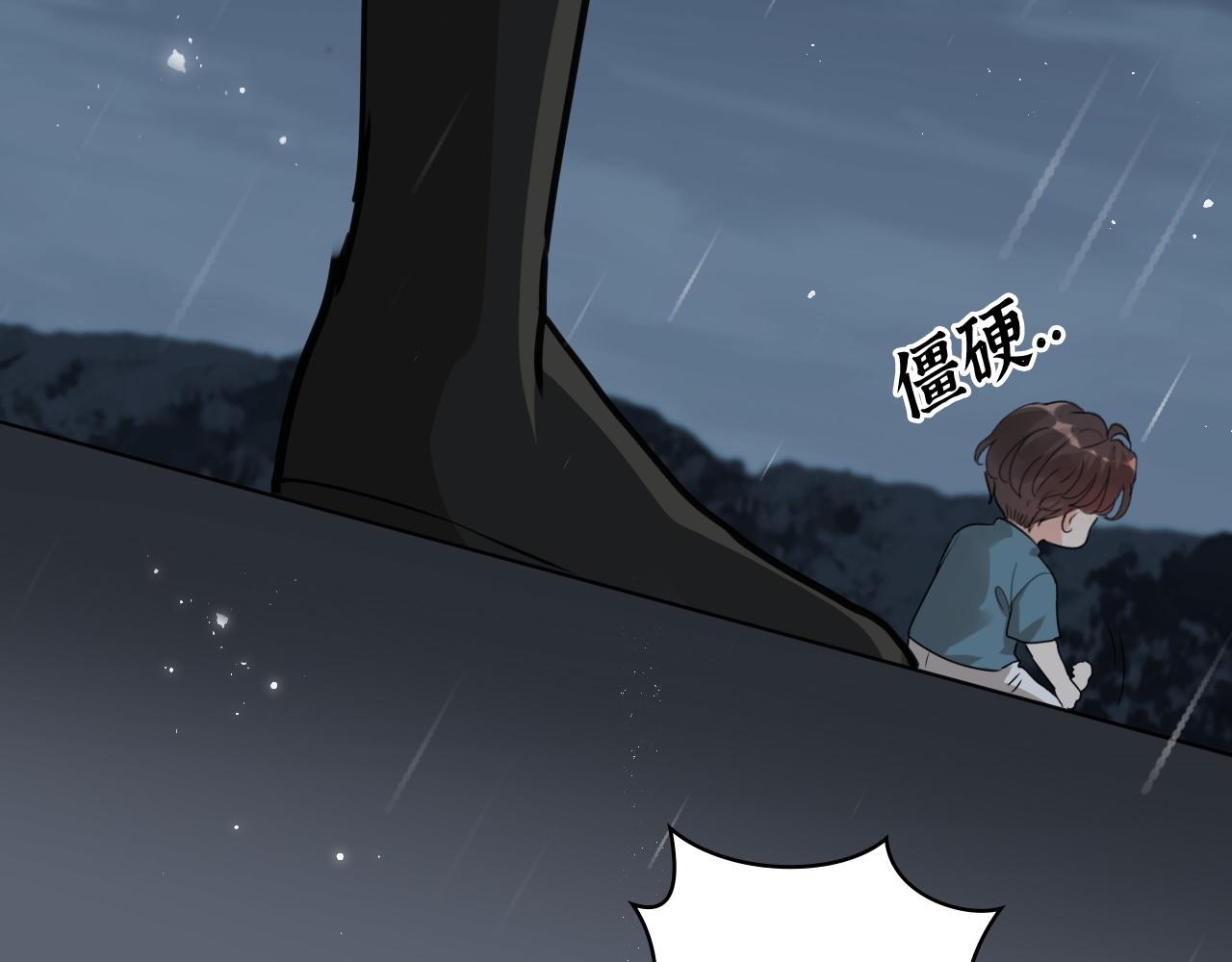 第485话 船怎么坏了！94